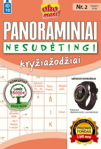 ID 10 oho maxi! Panoraminiai kryžiažodžiai Nesudėtingi ID 10 oho maxi! Panoraminiai kryžiažodžiai Nesudėtingi